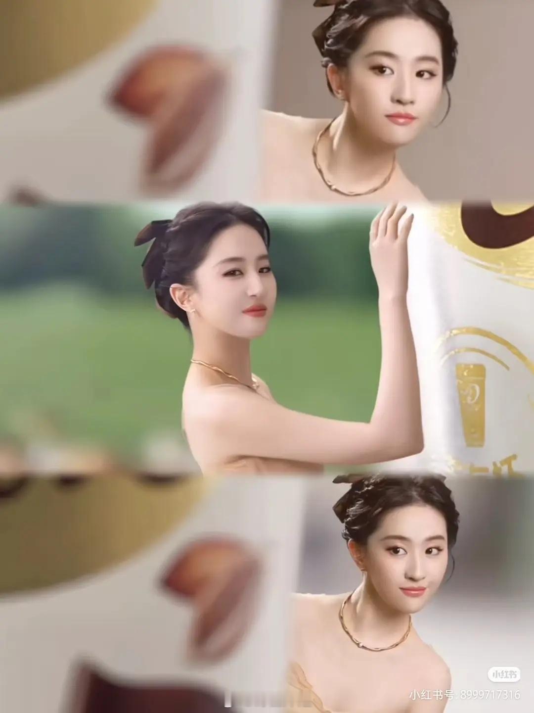 刘亦菲德芙最新广告来咯 这也太可爱了 