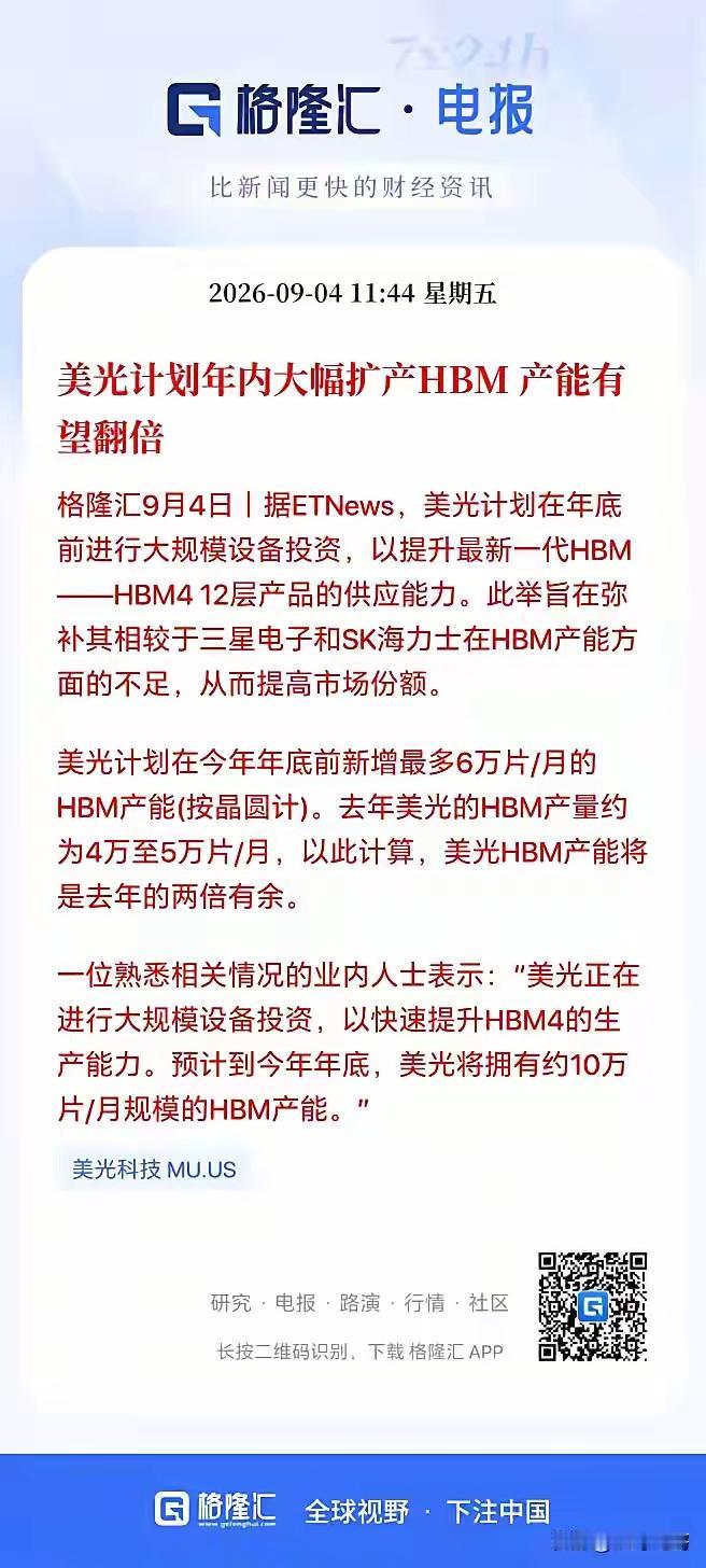 不少人被跳水行情干懵，早盘成功离场的人反倒暗自庆幸
 
这会儿估计大把股民被今天