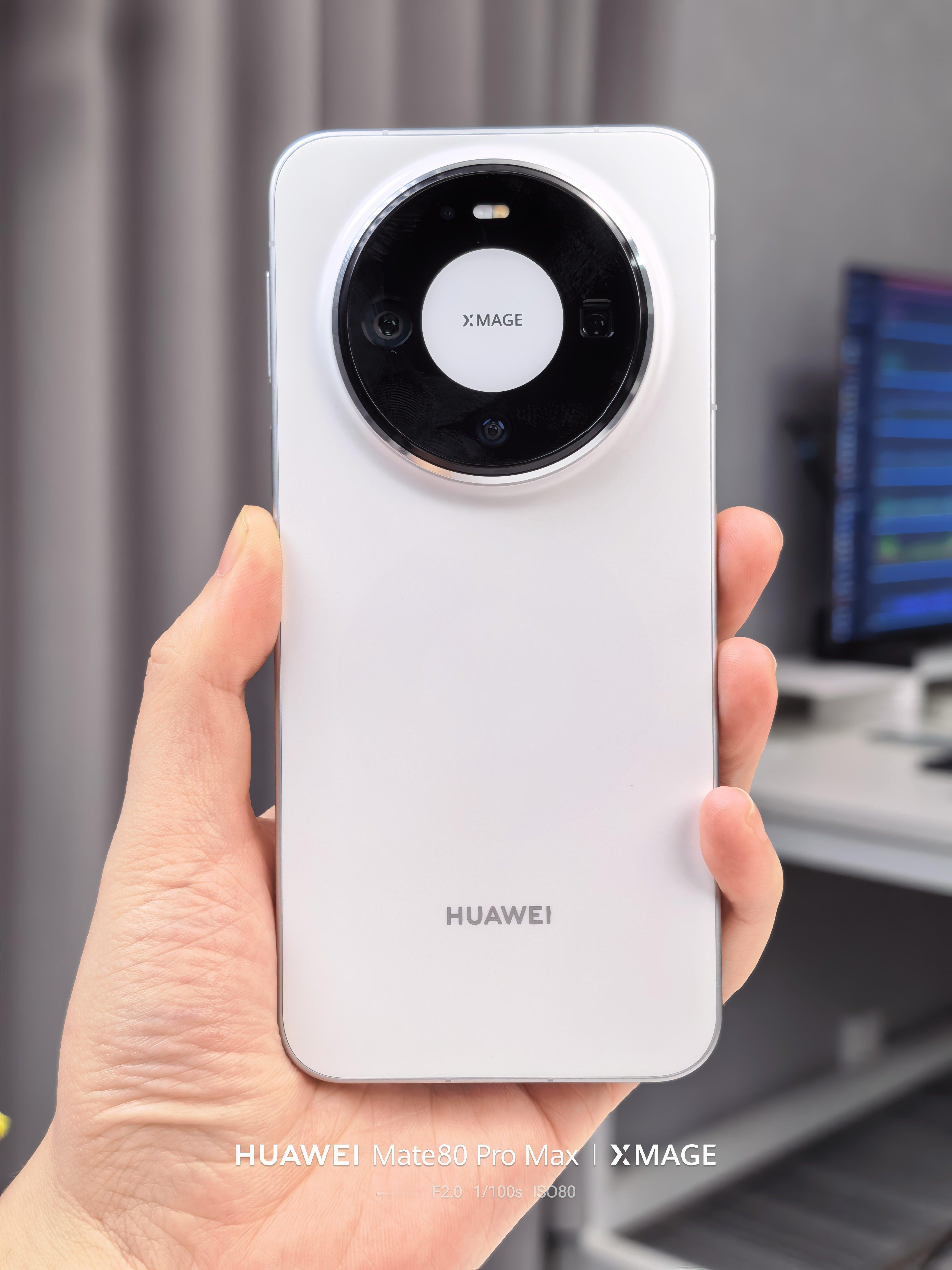 感觉华为mate 80的白色是整个系列里边最好看的