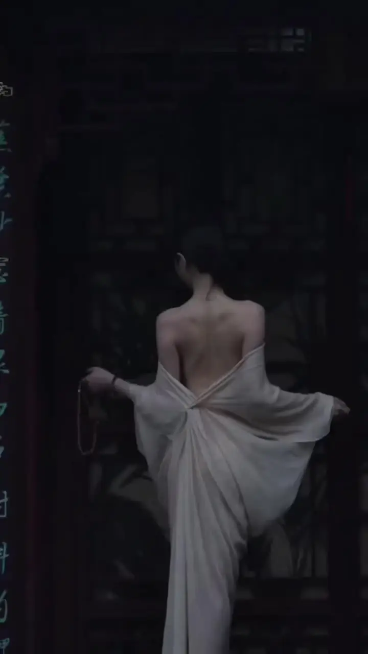 窈窕淑女