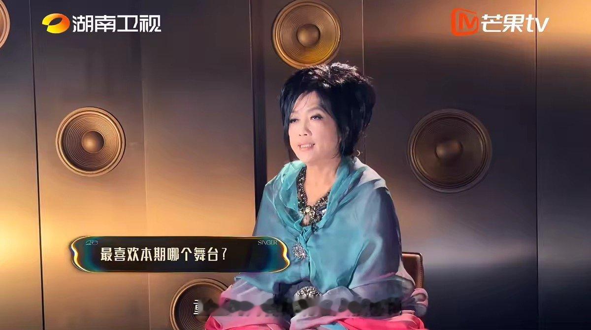 齐豫说窦靖童的舞台很惊艳歌手2026在众多风格迥异的舞台表演里，窦靖童极具个人标