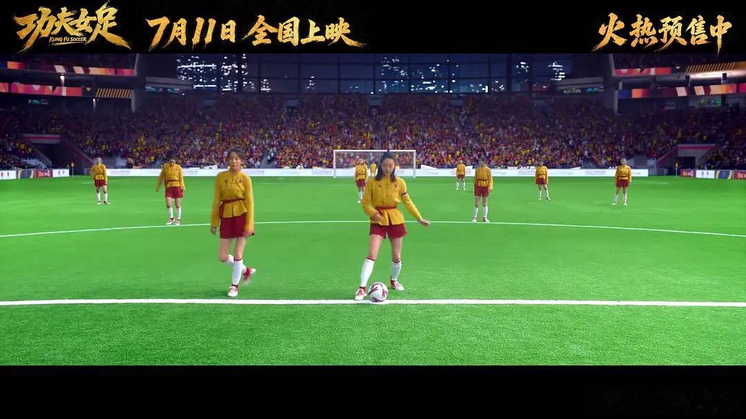 7月值得二刷的院线电影 一部好看的群像电影，是连配角都能让人记住。《八仙！》里的
