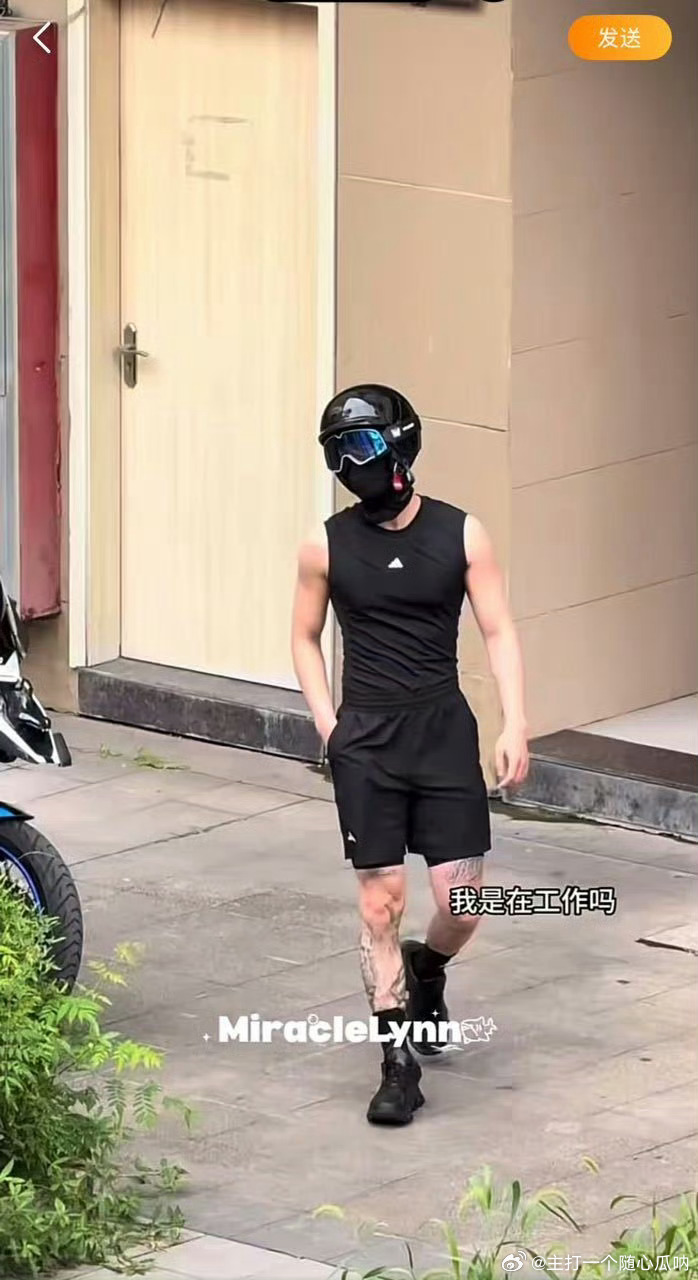 何与怒斥私生抵制SS人人有责，而且视频中的人是何与家早就挂潶的，怼得还挺解气的 