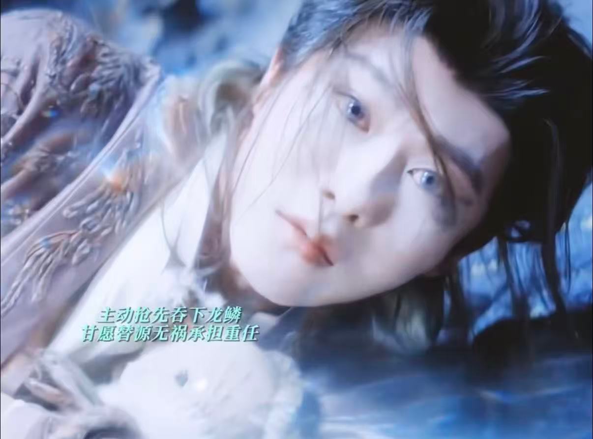 救命之恩田嘉瑞用命来还真的看哭了，田嘉瑞演的寄灵用一生去报恩，把所有危险都挡在自