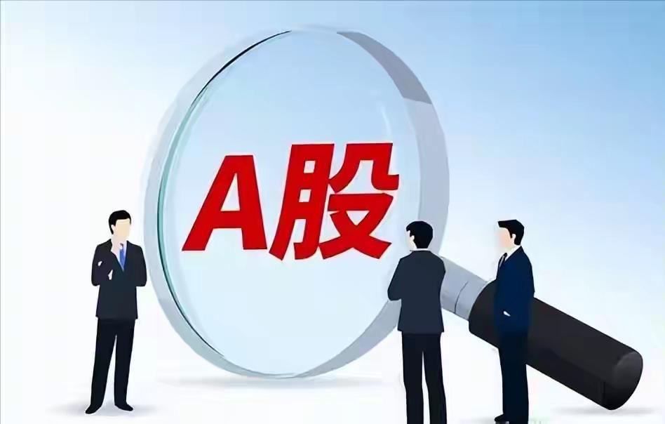 最近这市场，就像八月的天气，说变就变。
 
前两天盘面还愁云惨淡，到处都是悲观的