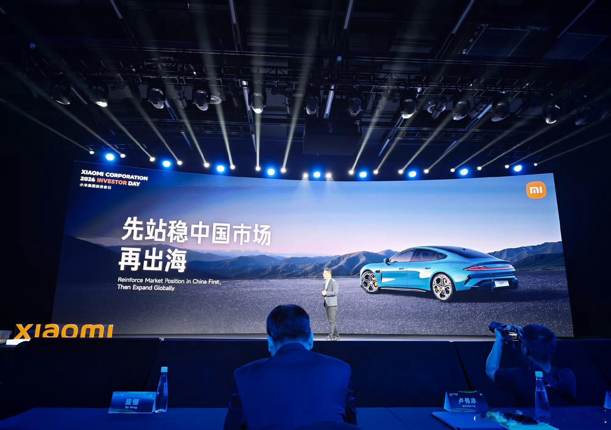 小米汽车拟明年出海！看完小米汽车出海战略，真心觉得雷军的布局太清醒、太有远见了。