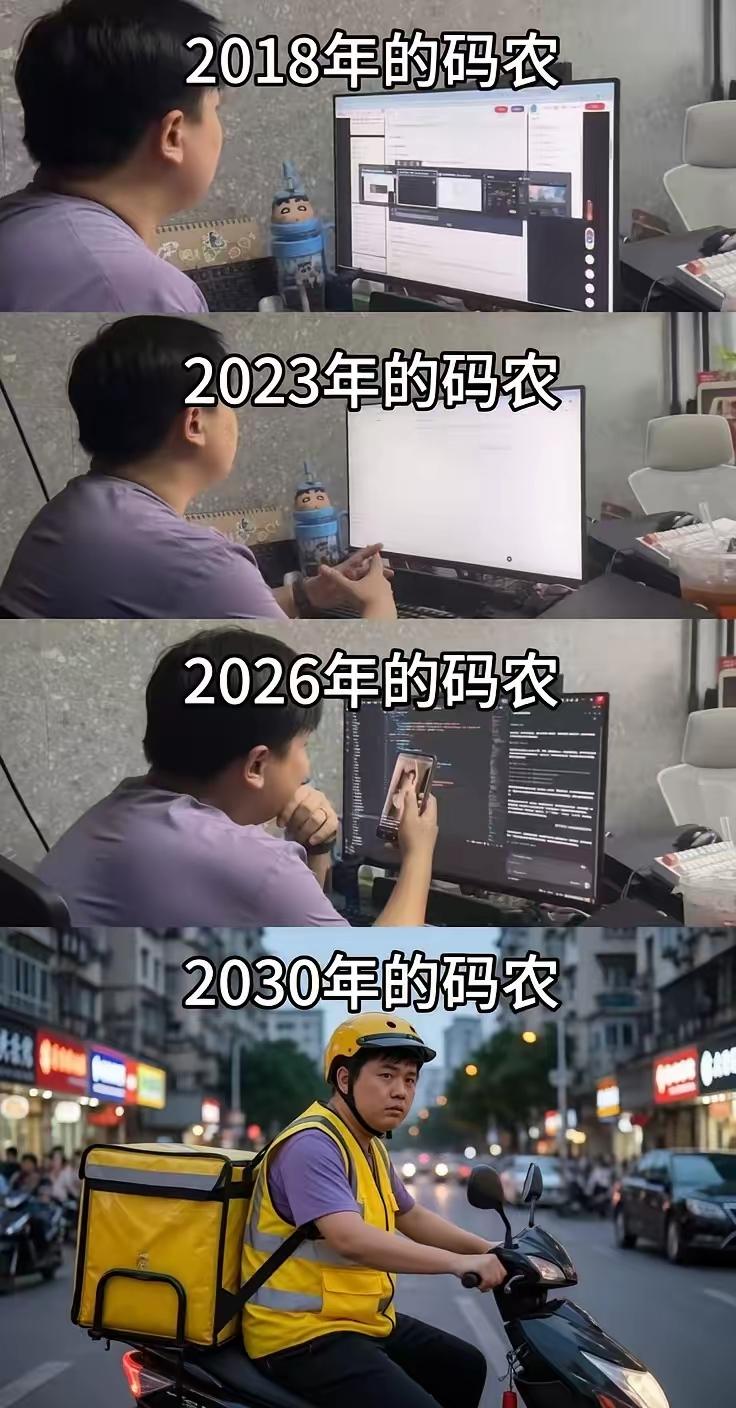 核心员工加AI，替代一个团队[灵光一闪]