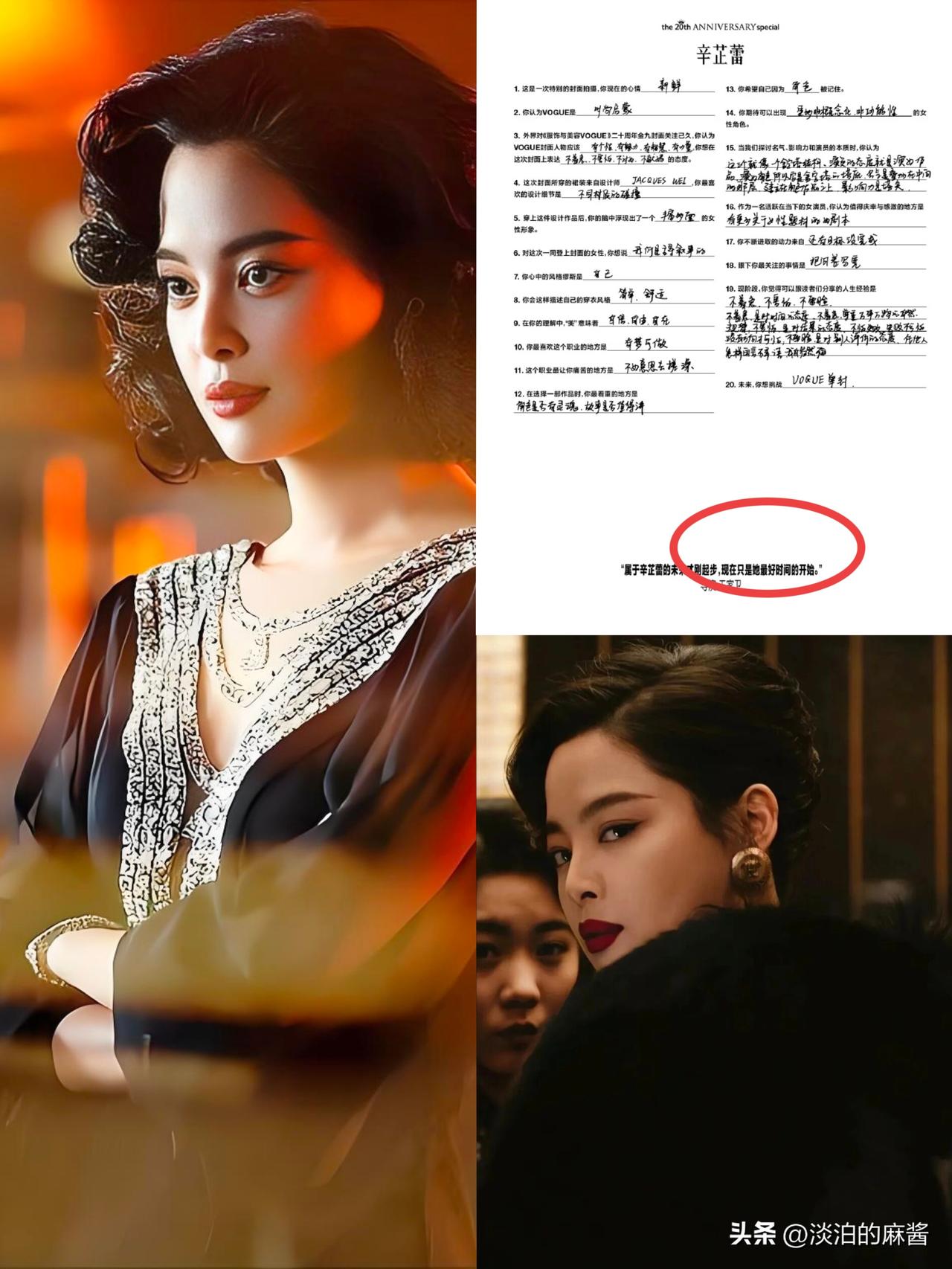 王家卫导演估计要开心地跳起来了。

不是《繁花》要拍第2部，也不是和章子怡再度合
