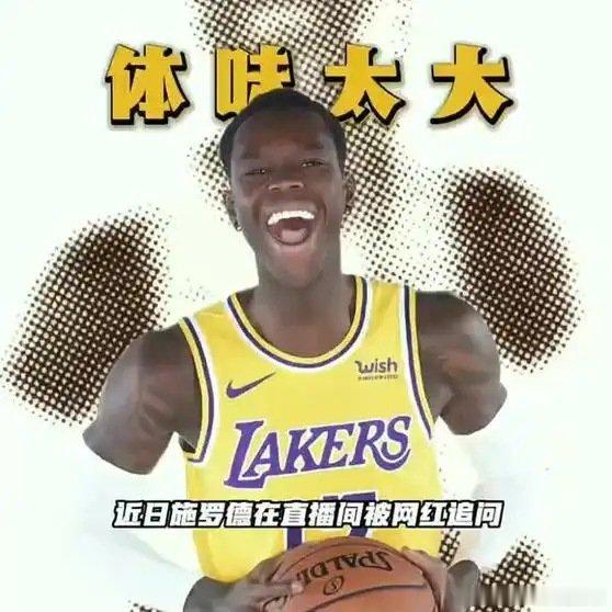 《体味太大！小黑曝联盟最臭球员 》播放量：861作者：程星辞解说汇网页链接
