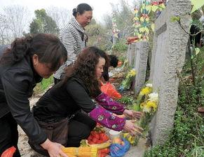 聊聊清明节假期上坟清明节假期（4月4日-6日）是国人缅怀先人的重要时刻，今年更强
