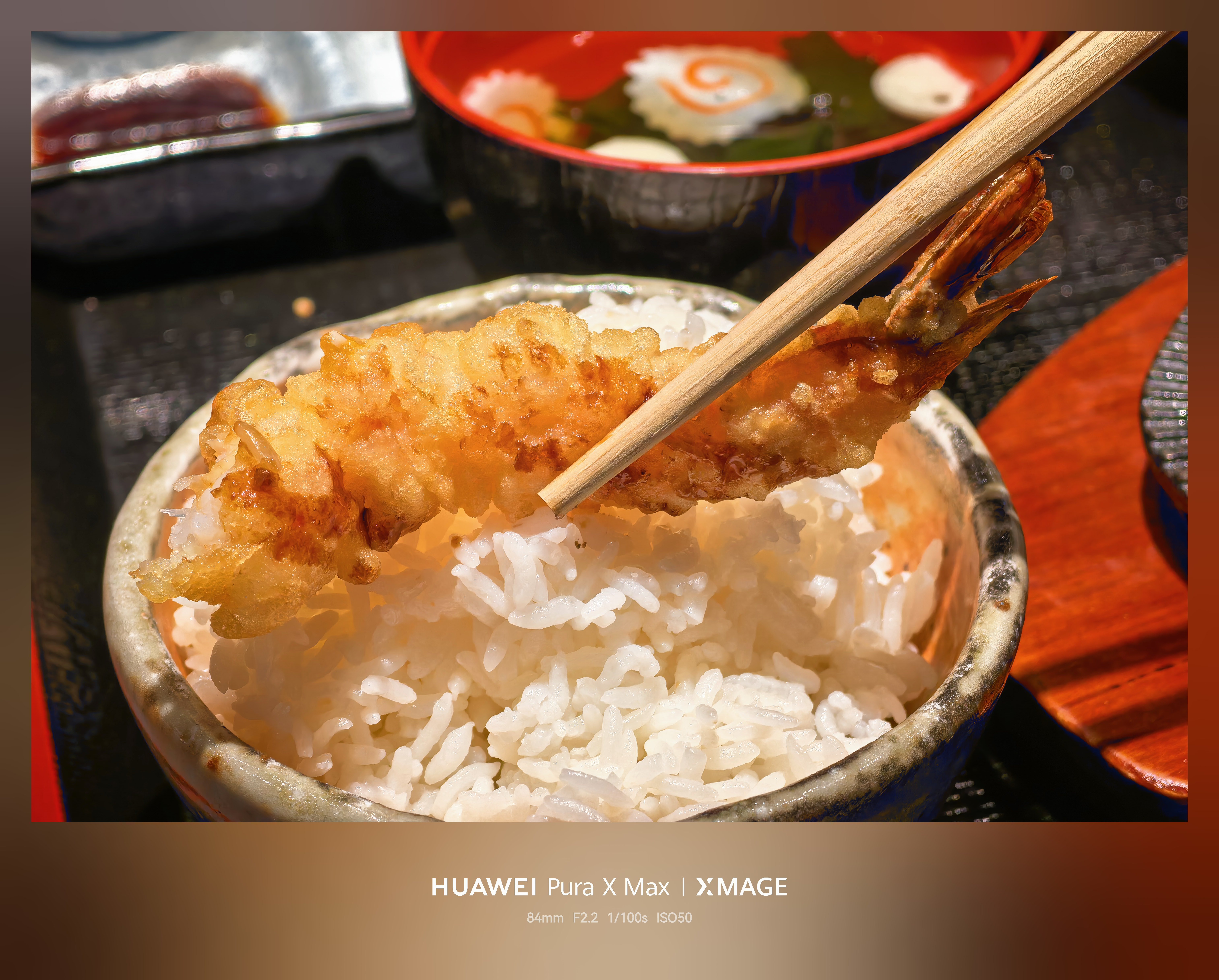 饿了(›´ω`‹ )出门吃点牛肉，鹅肝，天妇罗🍤啥的有人买单幸福晚饭吃什么 晚
