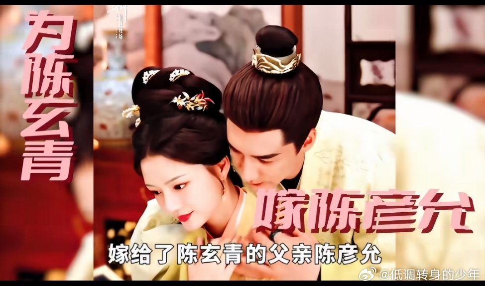 任敏工作室告了好多此沙粉丝，这是任敏的首次告嘿！俩人合作良陈美锦，说任敏良陈美锦