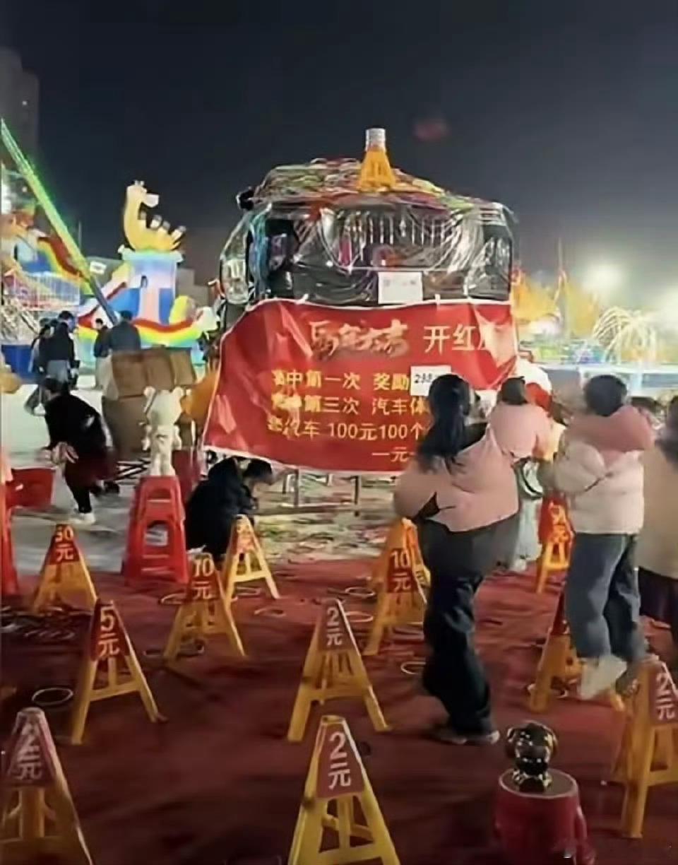 男子花5600元套中汽车使用权商家反悔玩不起啊，这是这种情况报警有用吗？ 