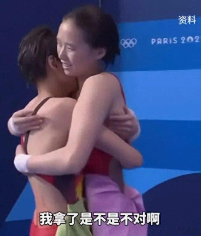 #全红婵 我拿了金牌是不是不对#全红婵和陈芋汐真的是两个很好很好的女孩子。​说的