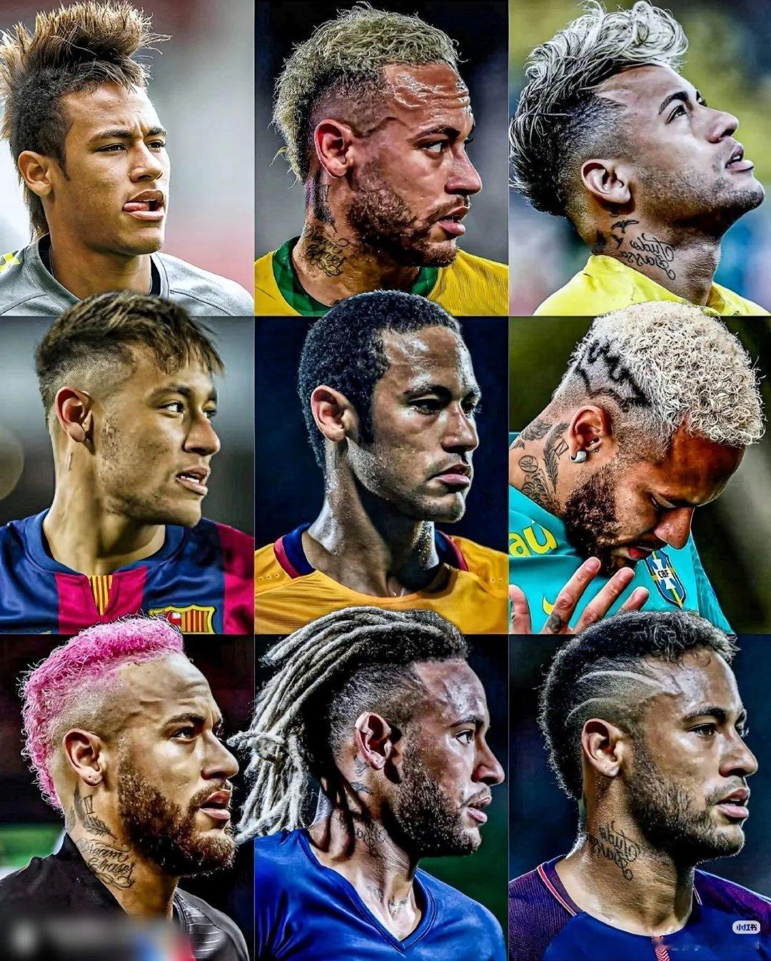 内马尔 千变发型