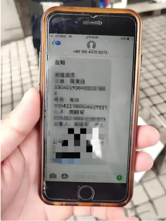 重庆，一男子为爱透支信用卡7万元，4年过去，女友跑了，债务却如影随形，他辛苦工作