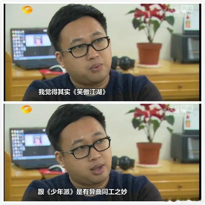 于正已经原谅了自己，并且蹭了琼瑶的热度。琼瑶已经去世了，他还玩这一套，这种人有什