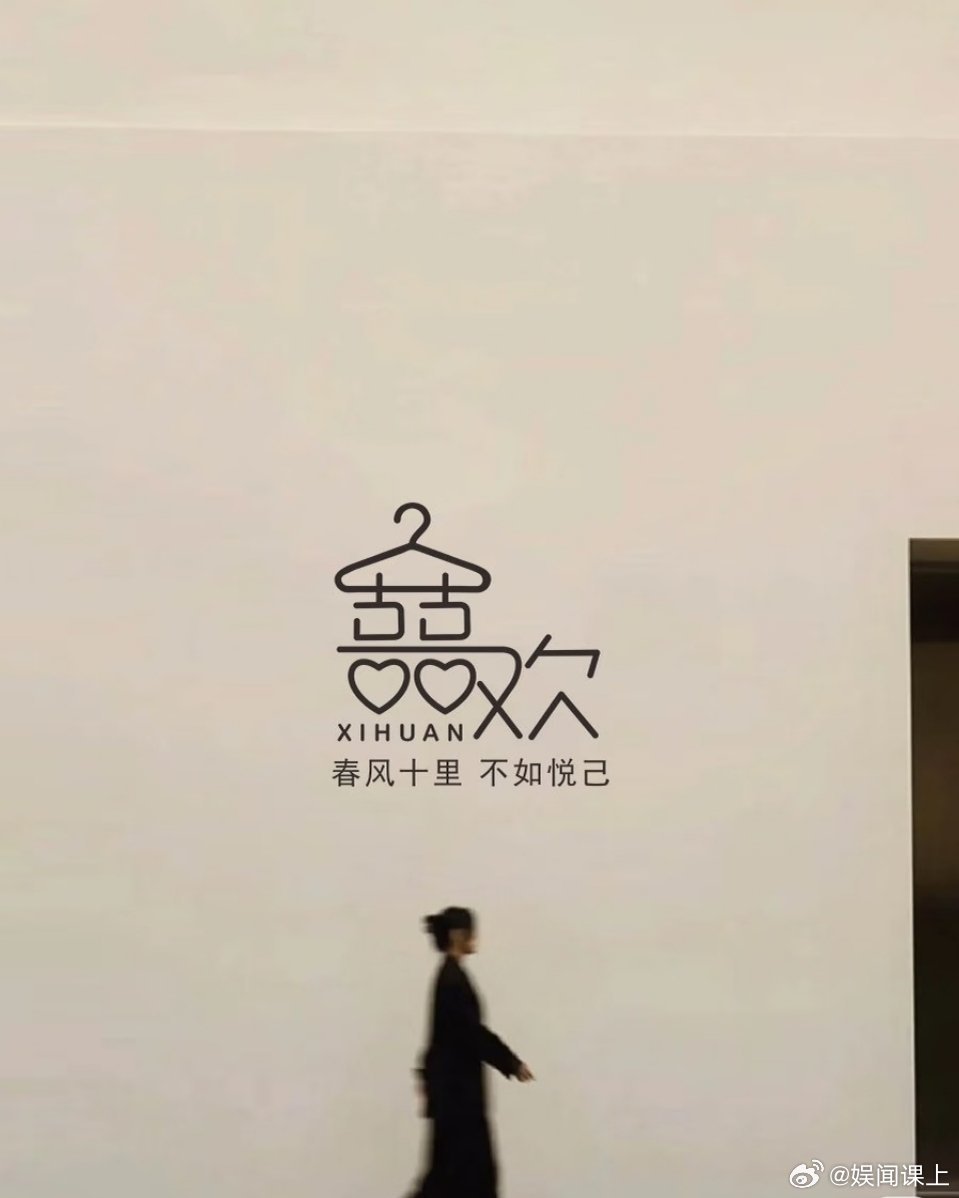 像我这样性格和思想保守点的真心也认为女装这几年没法穿了！我觉得女装已经疯了作为性