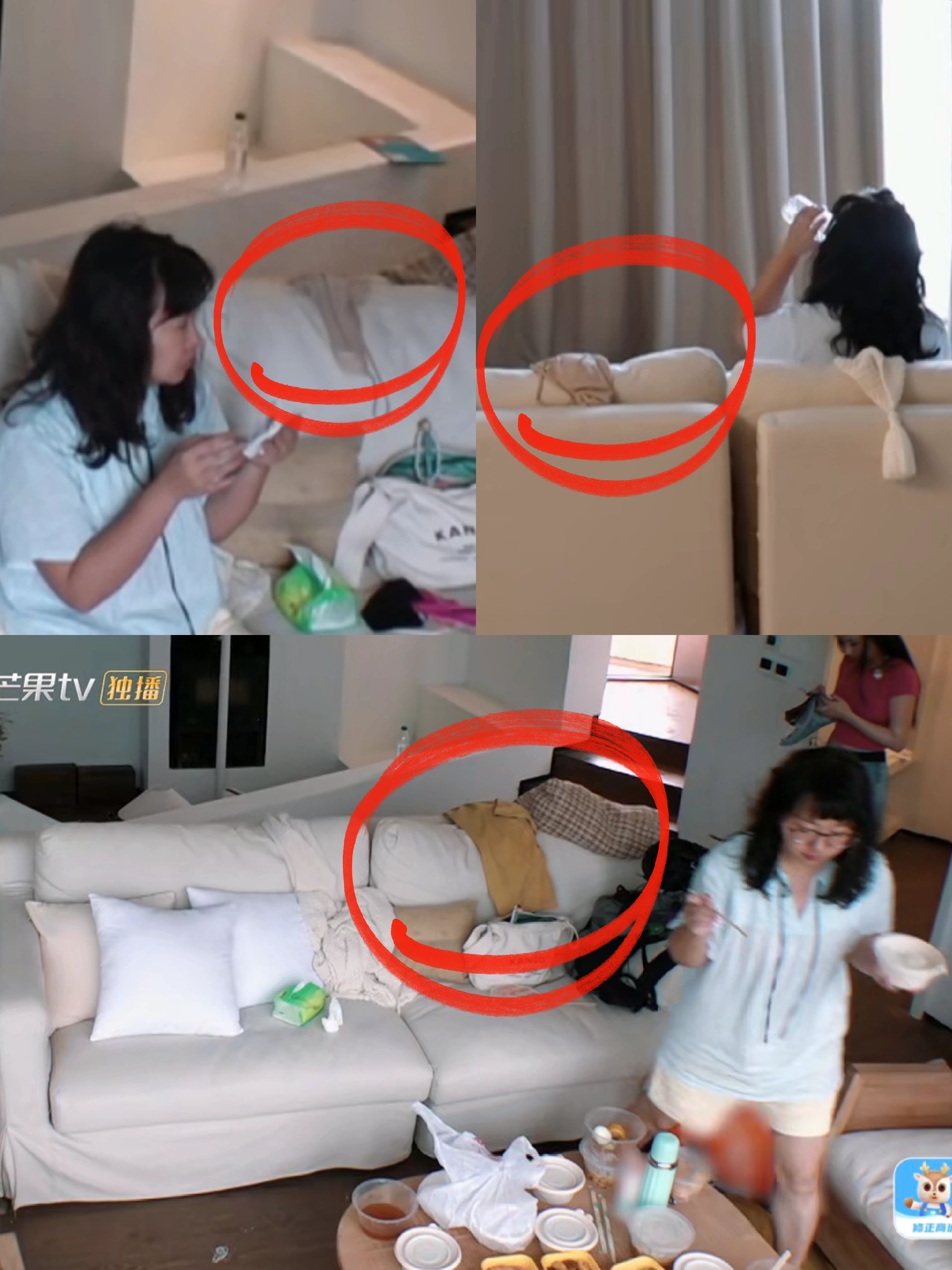 破案了原来沙发上的内衣是葛夕帮忙盖住的 