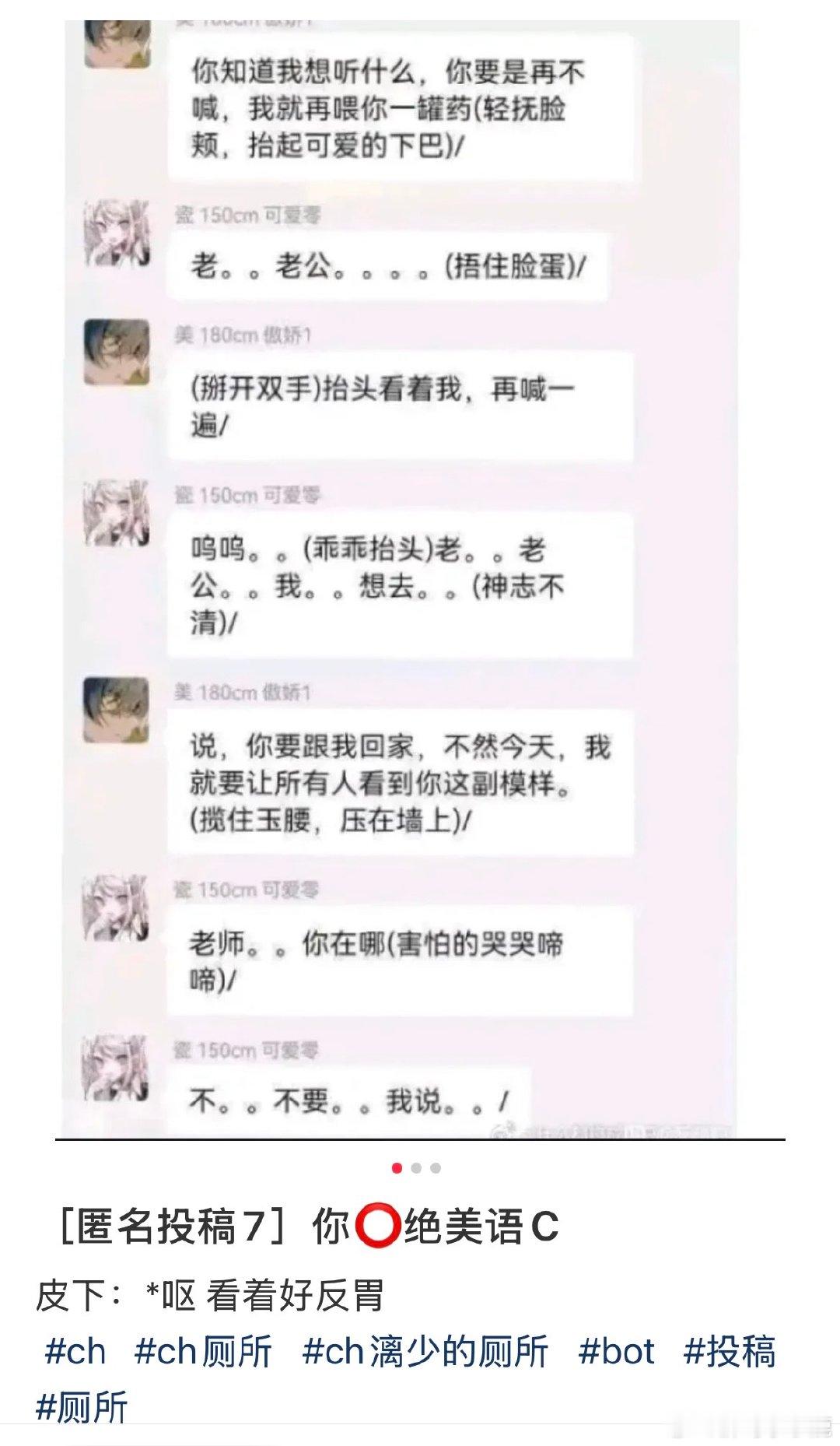 民间艺术观察 ​​​