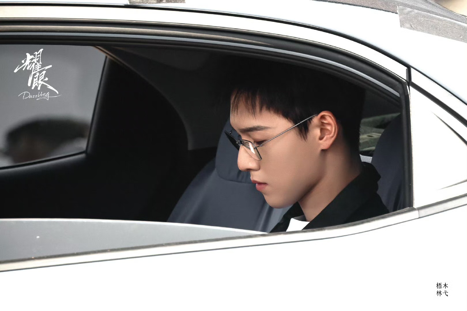 娱乐[超话]李昀锐新歌生日上线李昀锐生日新歌李昀锐新歌生日上线，期待李昀锐！ ​