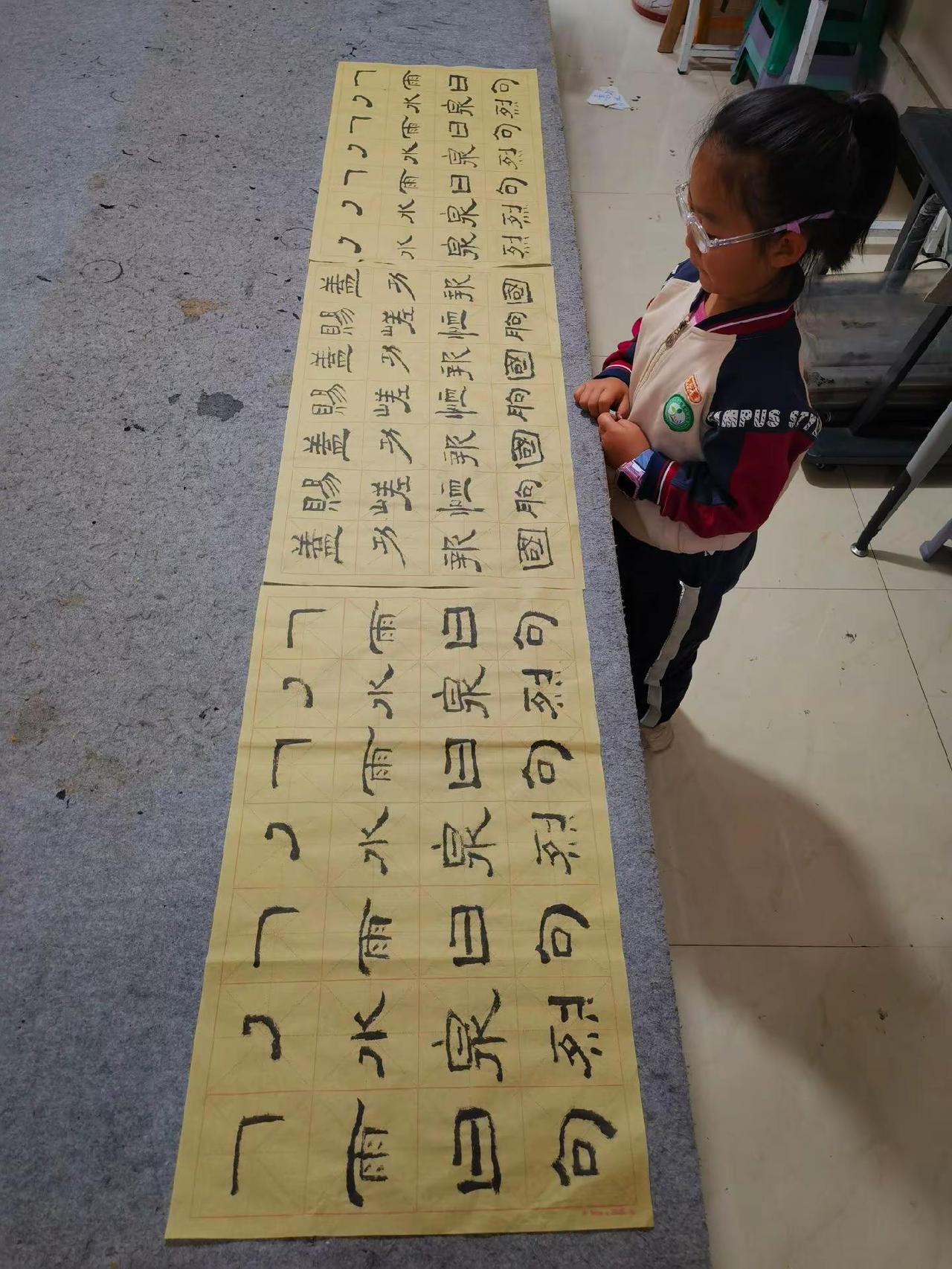 王焕之翰墨書院书法教育。立身以正，为学以勤！慎终如始，则无败事！书写是所有学科的