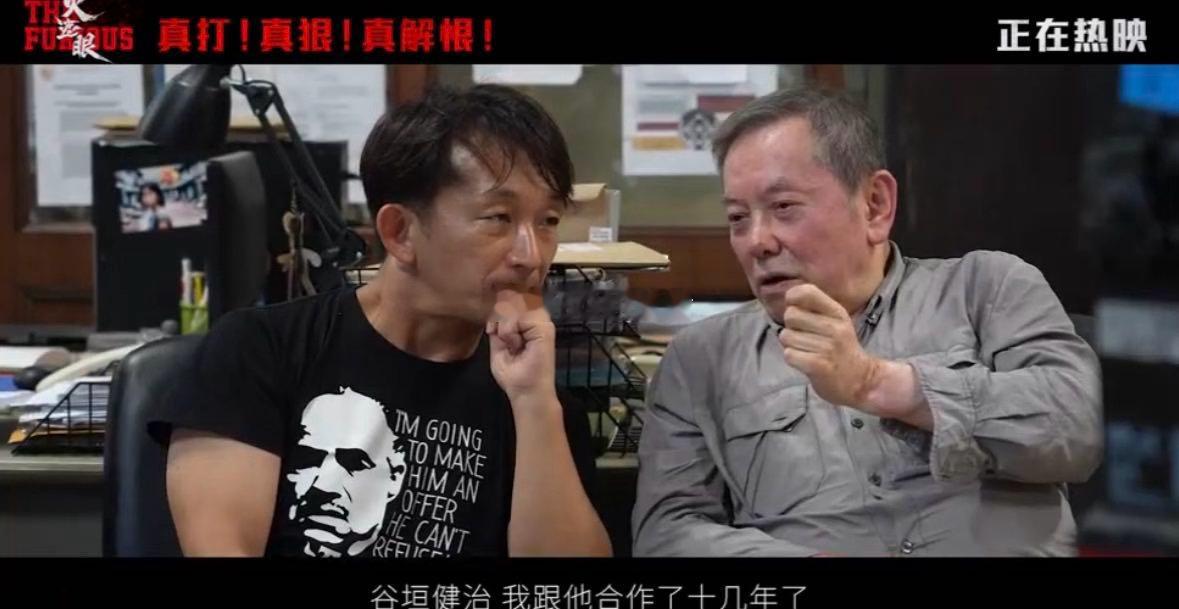 火遮眼谢苗浑身都是劲 难得一见的硬核动作片，打斗场面真实带感。角色人设都很讨喜，