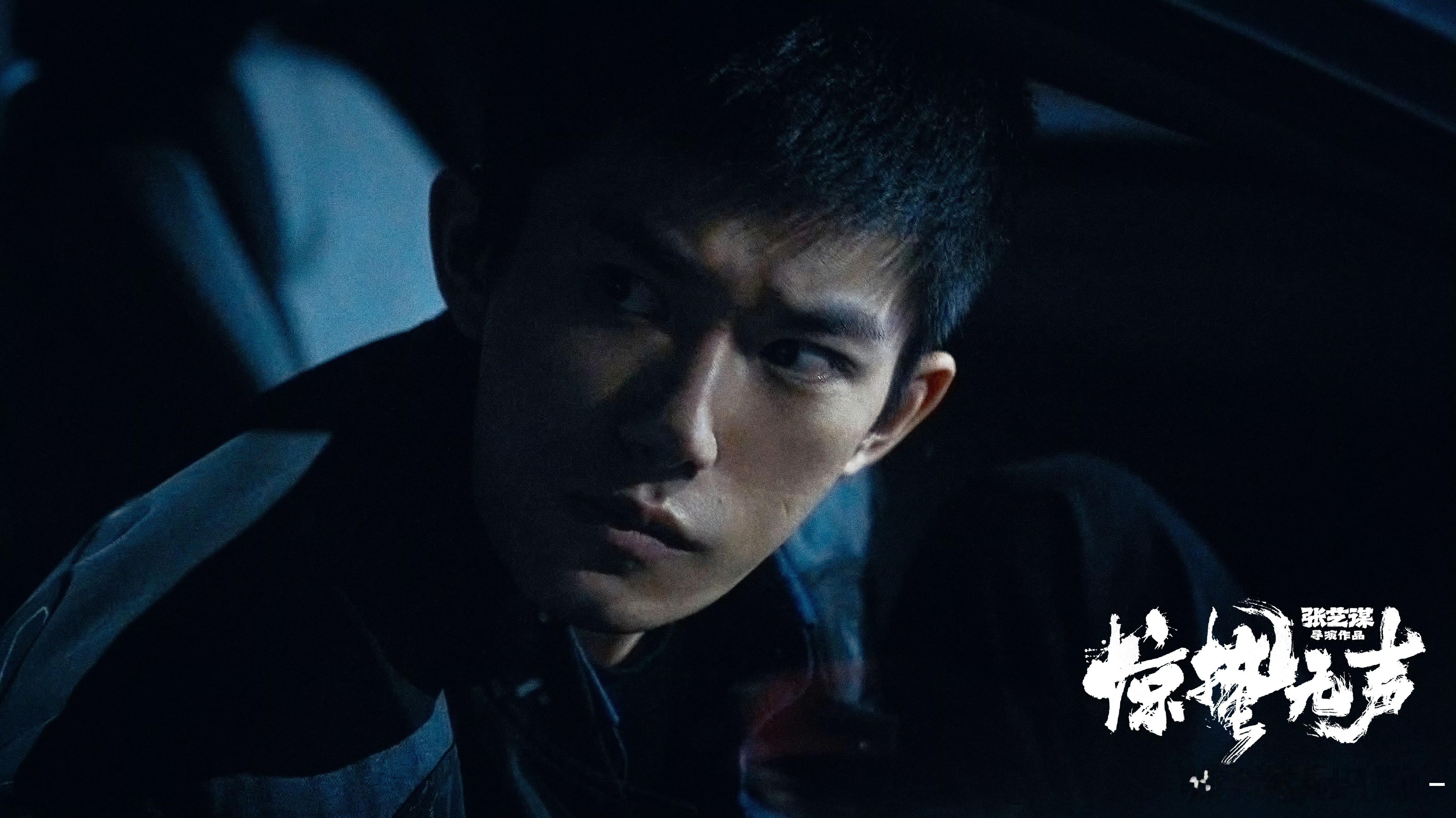 春节档看了这么多片子，《惊蛰无声》中的严迪真的做到了让我走出影院还在回味。严迪这