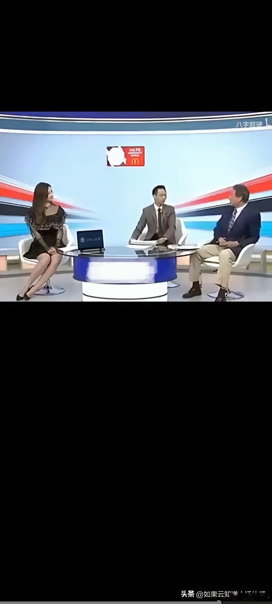 詹俊评巴黎5比4拜仁大巴黎5：4拜仁，赛后咪咕解说（詹俊和张璐）点评比赛和走势，