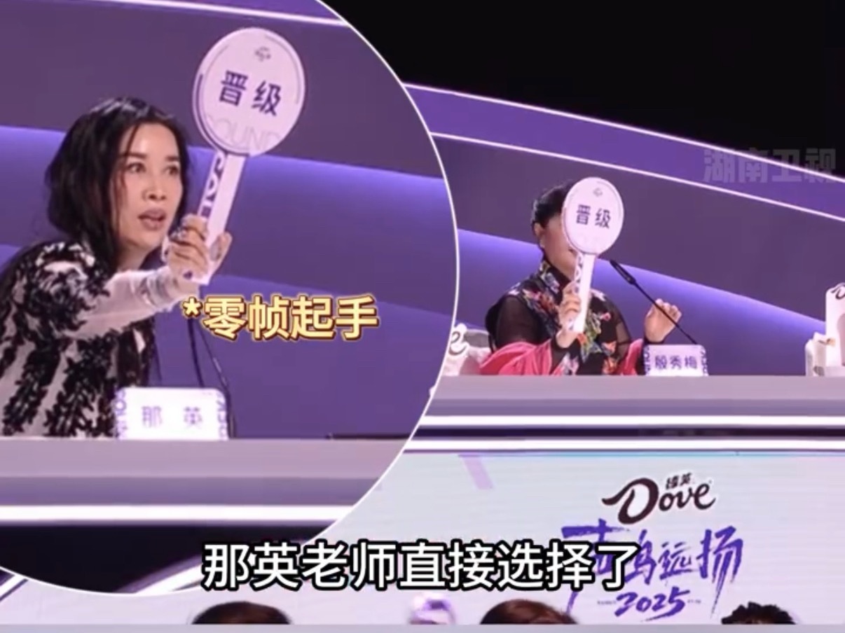 那姐这直给的性子不是一天两天了，遇到好嗓音就是要立马留下的呀，这个票投的一点不带