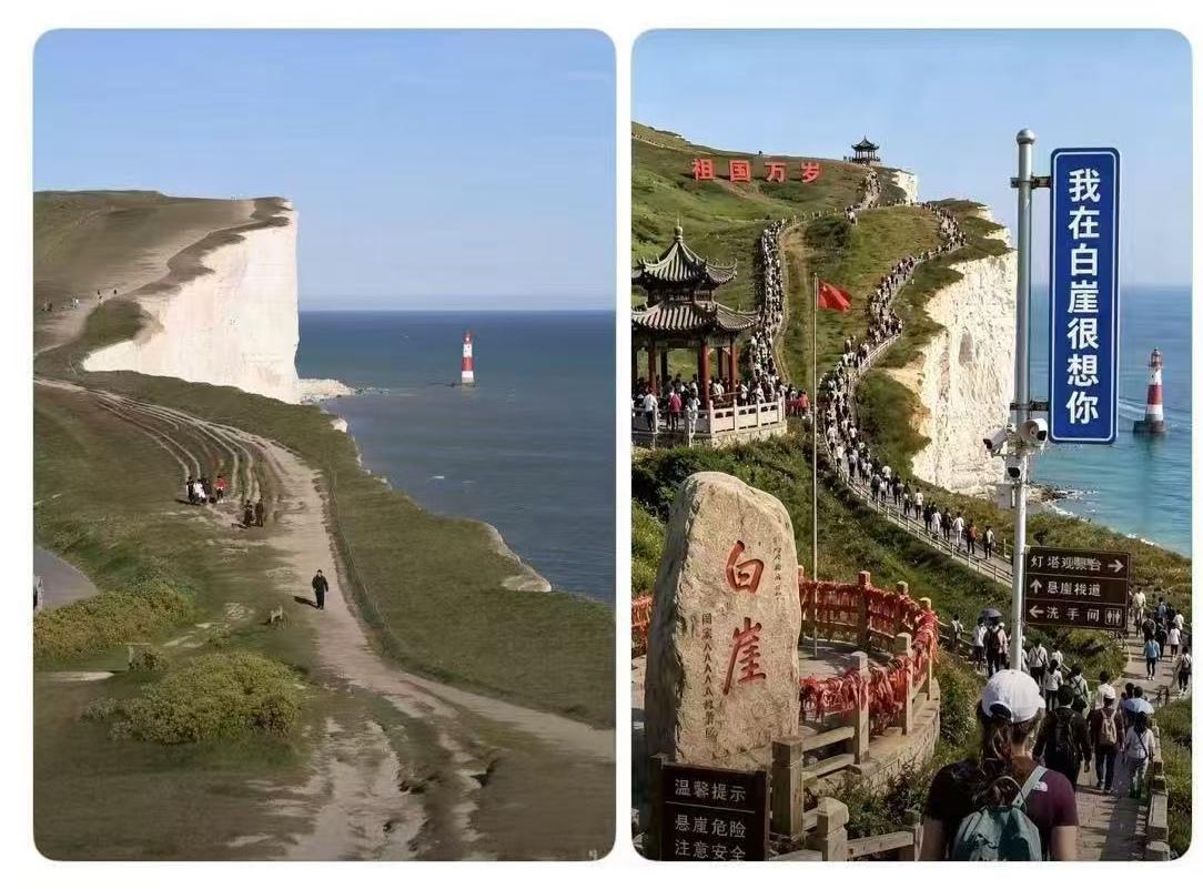 怎样让一个原始景点更具有民族特色：只需要安上以下标识即可。
