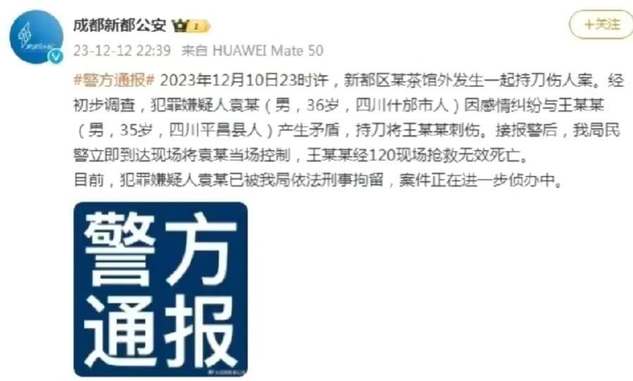 茶楼这种地方，少去！

为什么少去？

因为这种地方，大都是男人摆谱显圣的地方，