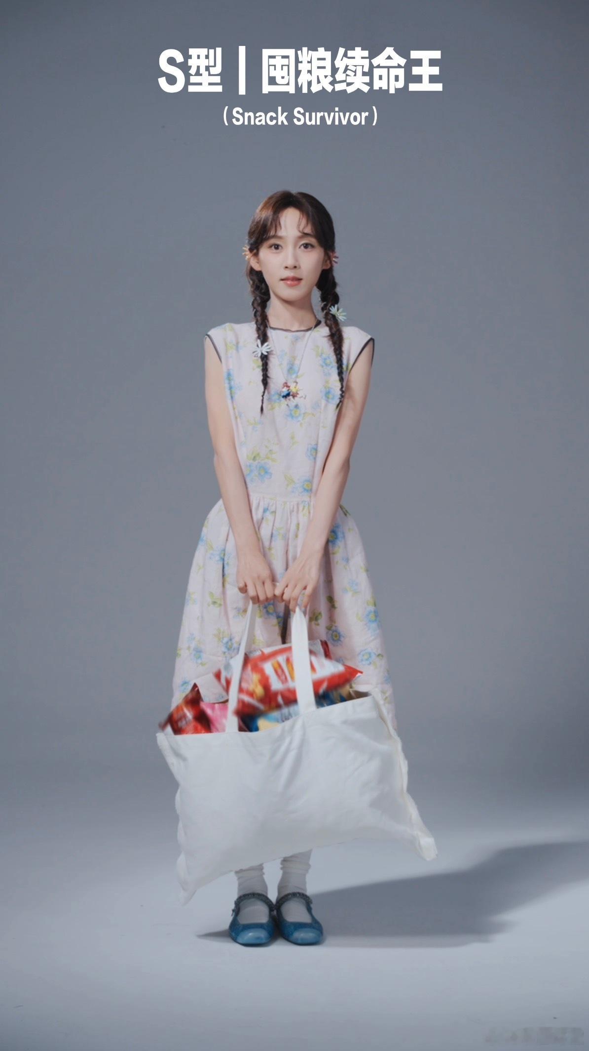 王可[超话]王可油画感少女花儿与少年 王可这组照片简直是视觉享受，油画感少女的细