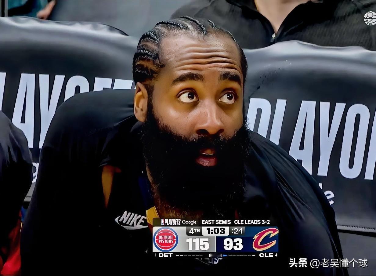 哈登算不算拉，毕竟也拿了全队最高的得分。

骑士输了，赛后的第一时间，就有人在评