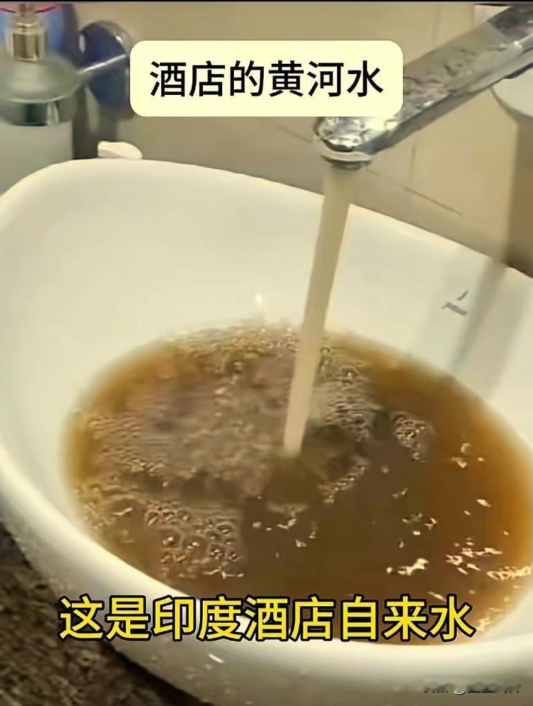 这是印度酒店自来水，要不国乒咱回来吧，奖杯其实也没那么重要!
混双赛后采访：“嗯