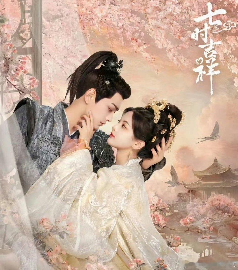 这部剧扑了为什么只会影响女主 ​​​