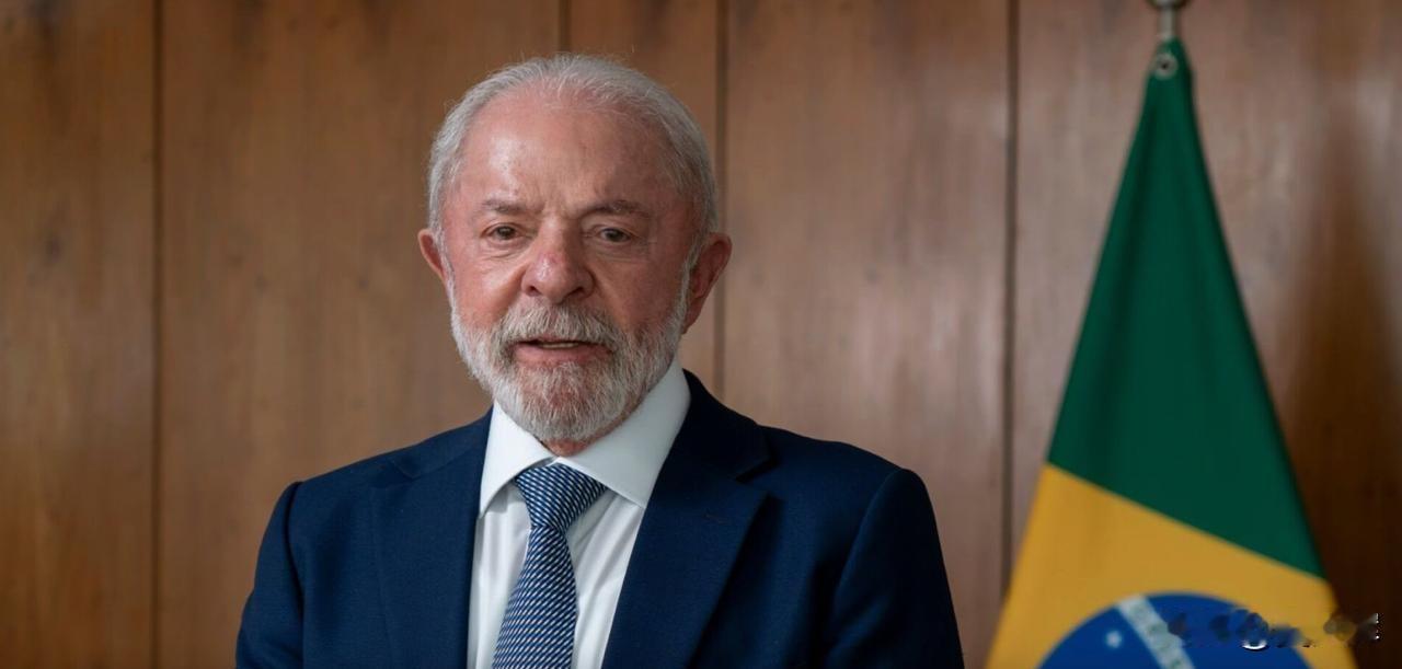 “他在玩一场非常错误的游戏”：巴西总统严厉批评特朗普
 
巴西总统路易斯·伊纳西