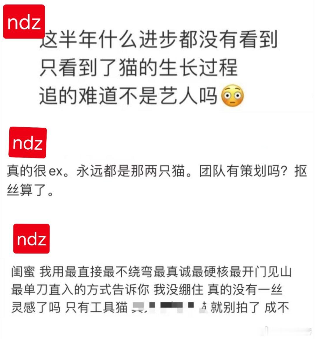 说完这句话会让你不幸的人生感觉好一点吗