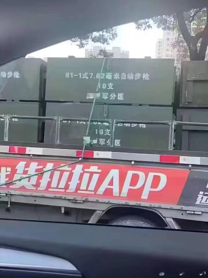 不是，这你也敢拉啊？[二哈]艺高人胆大了[偷笑] ​​​