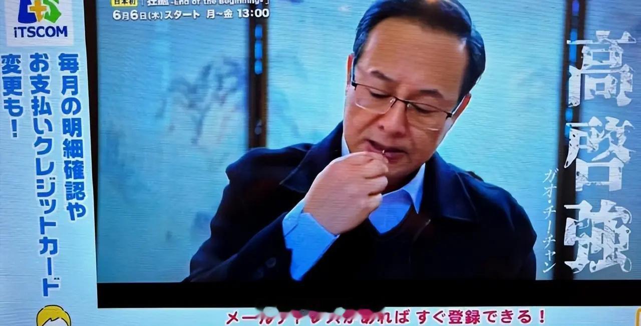 《狂飙》要在日本放，是在是太火了，文化征服日本，这在日本， 应该能硬气很大的震动