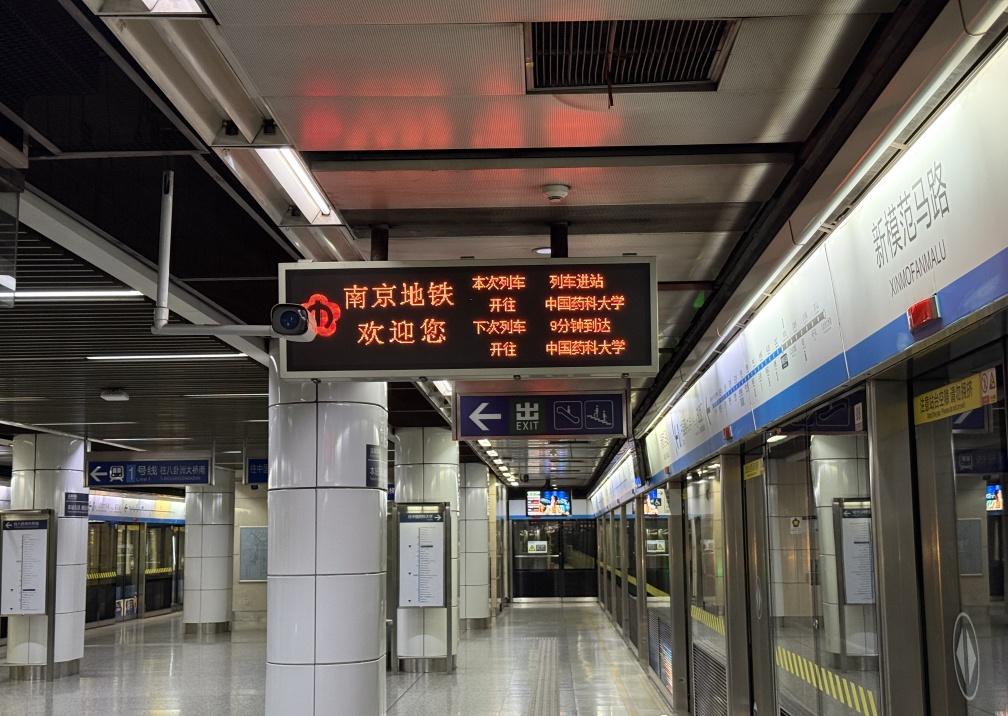 南京地铁网友：2025年10月6日（周一），00:09南京地铁1号线，（6A，中