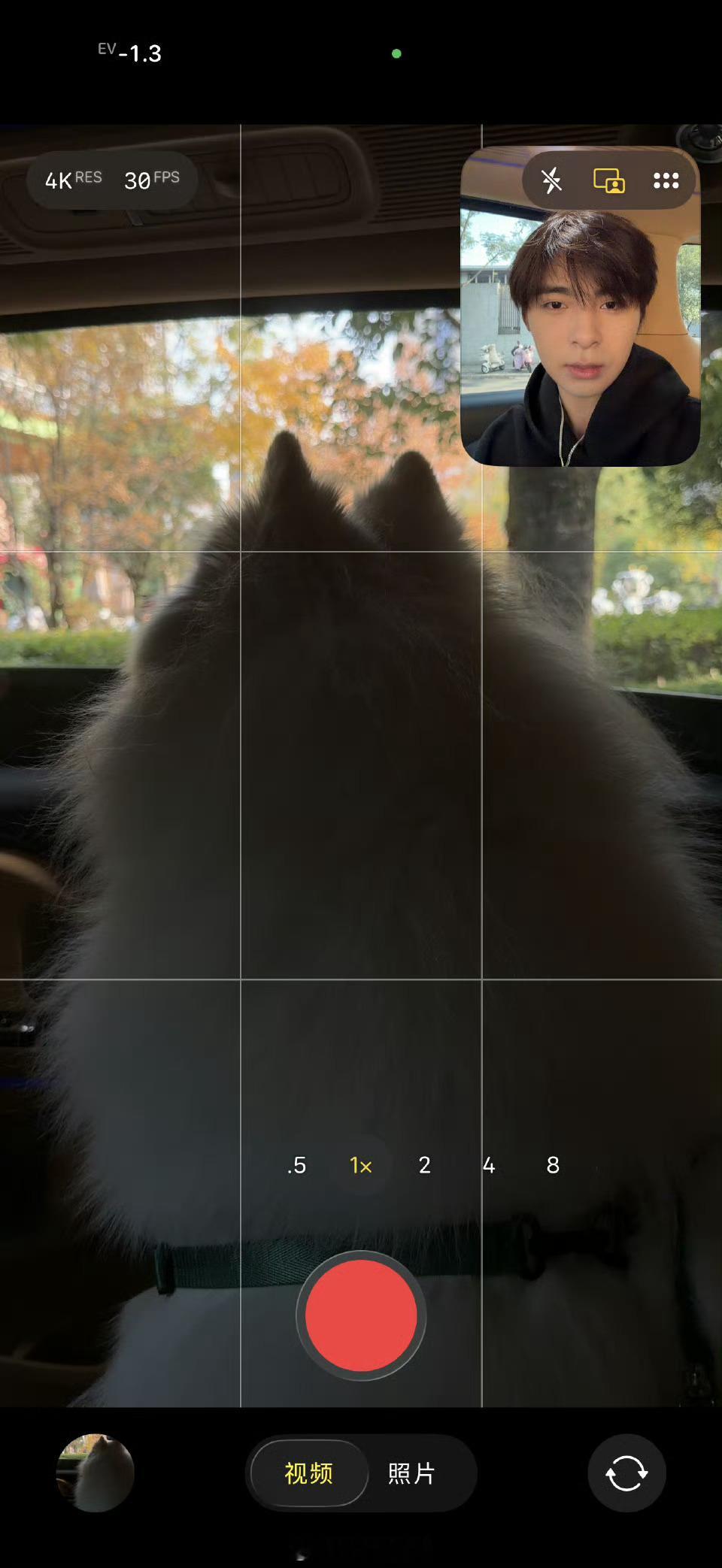 肉肉大坝 双视角一起出发旅行咯！！ 