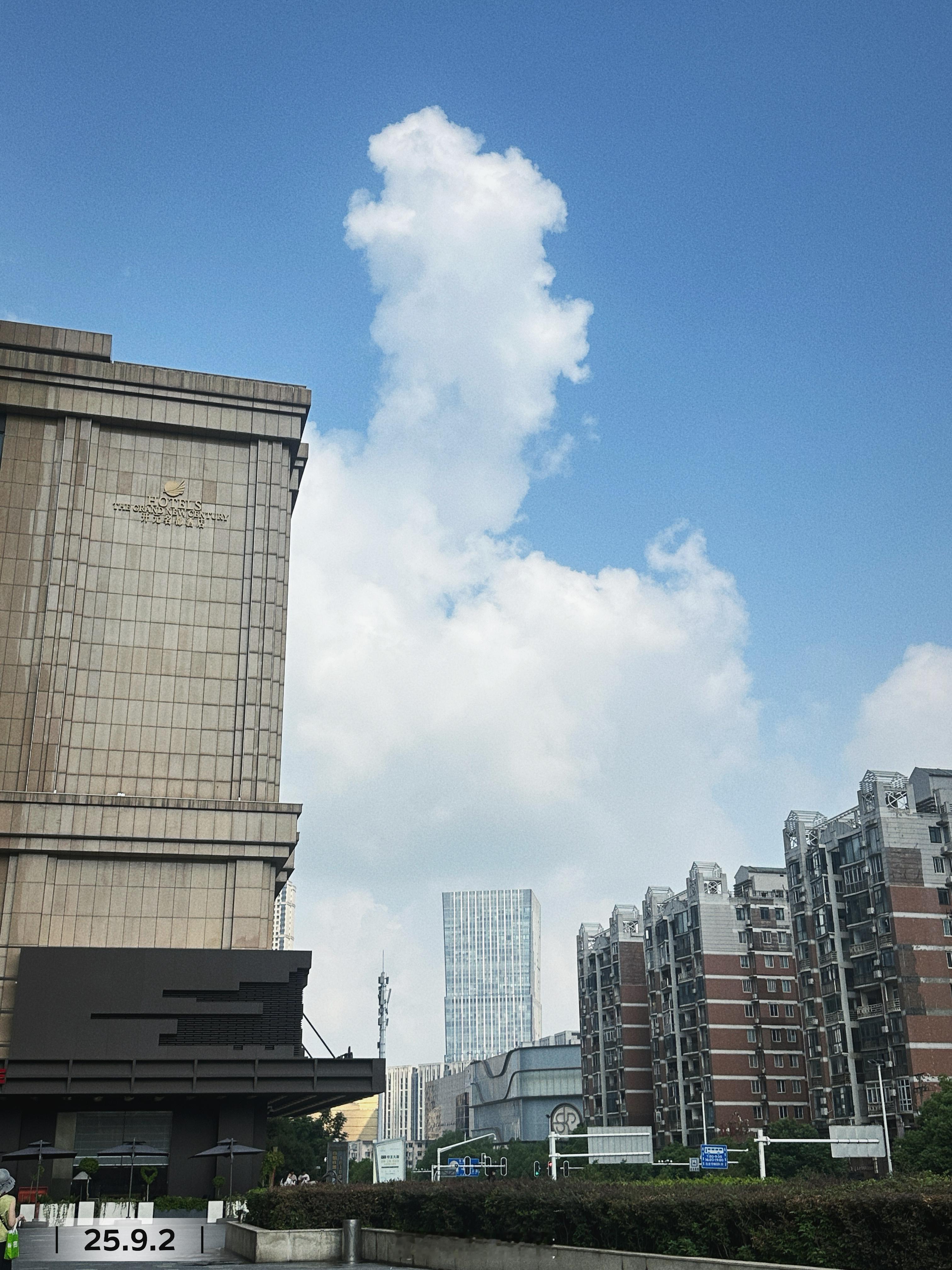 👍来自老天爷的肯定！ ​​​