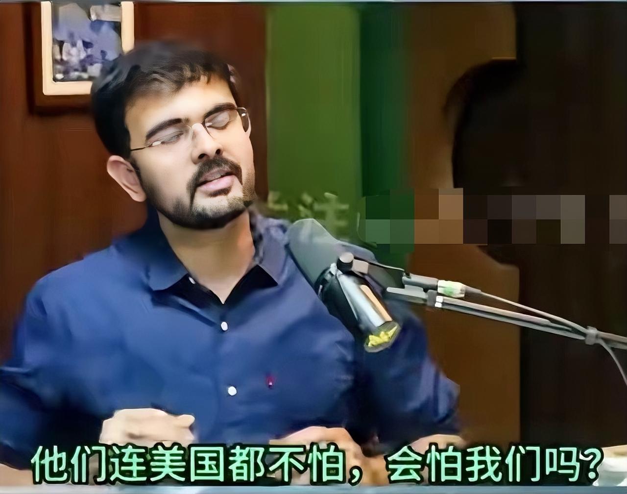 印度学者贾杨特说中国不怕莫迪，还称中国连美国都不怕，说这话时神情严肃。这多少有点
