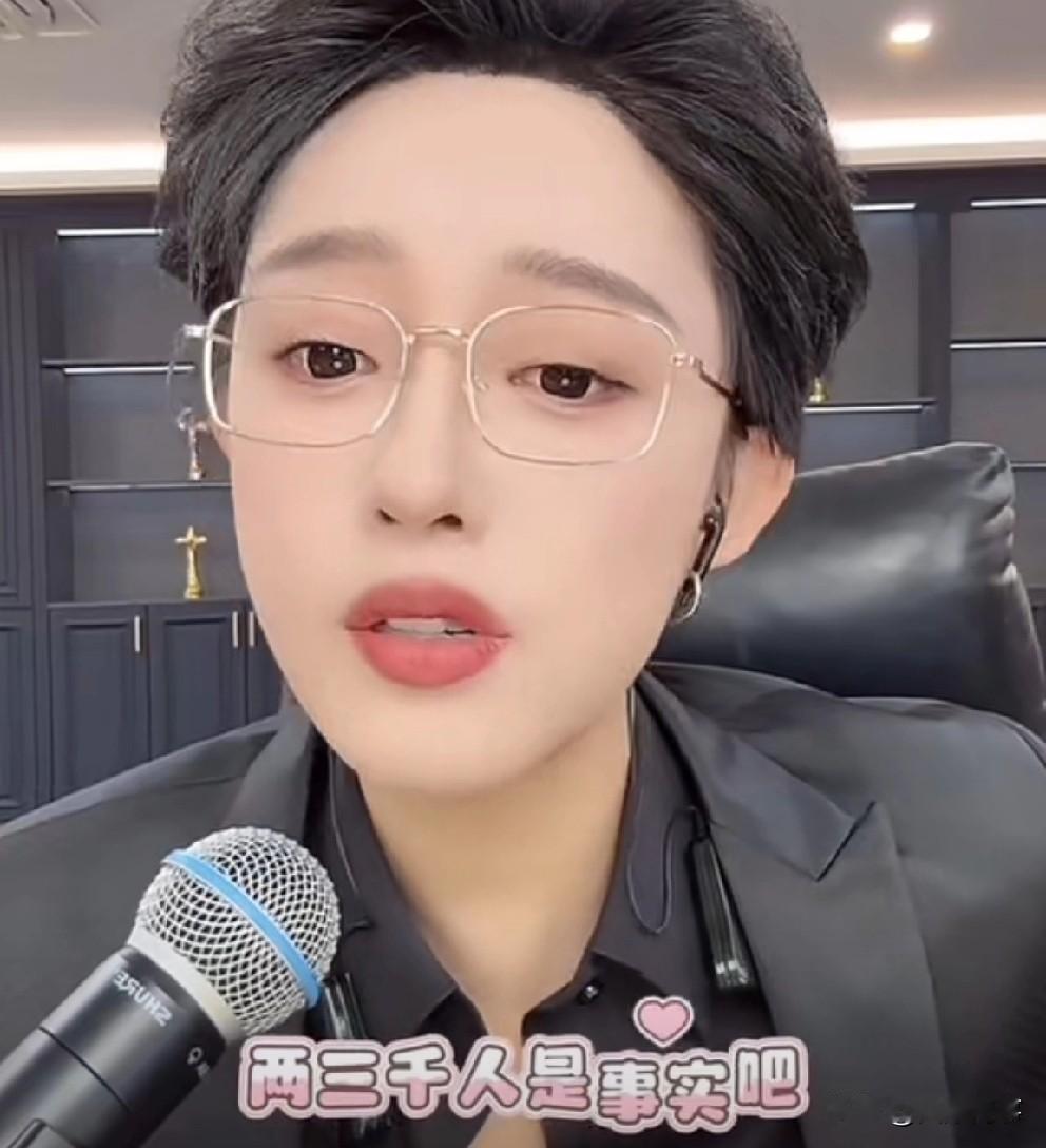 疑与辛巴合作遭d音极力打压，被迫转站ks发展。

            娜美讲