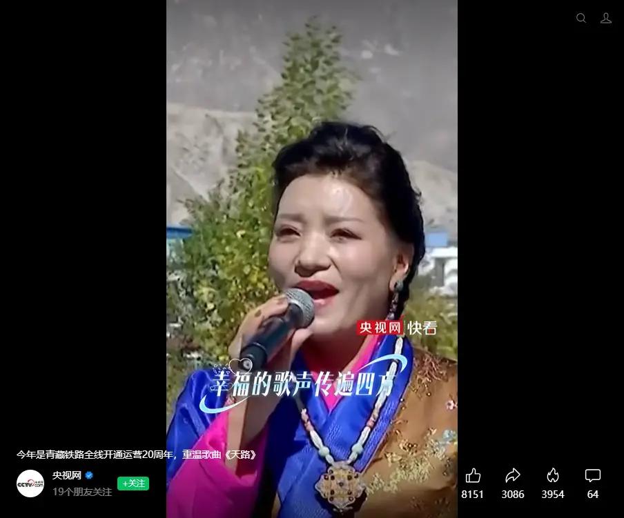 央视二十年不用她的版本，比一万句网友骂声都让韩红难受。其实媒体和网友批评韩红，韩
