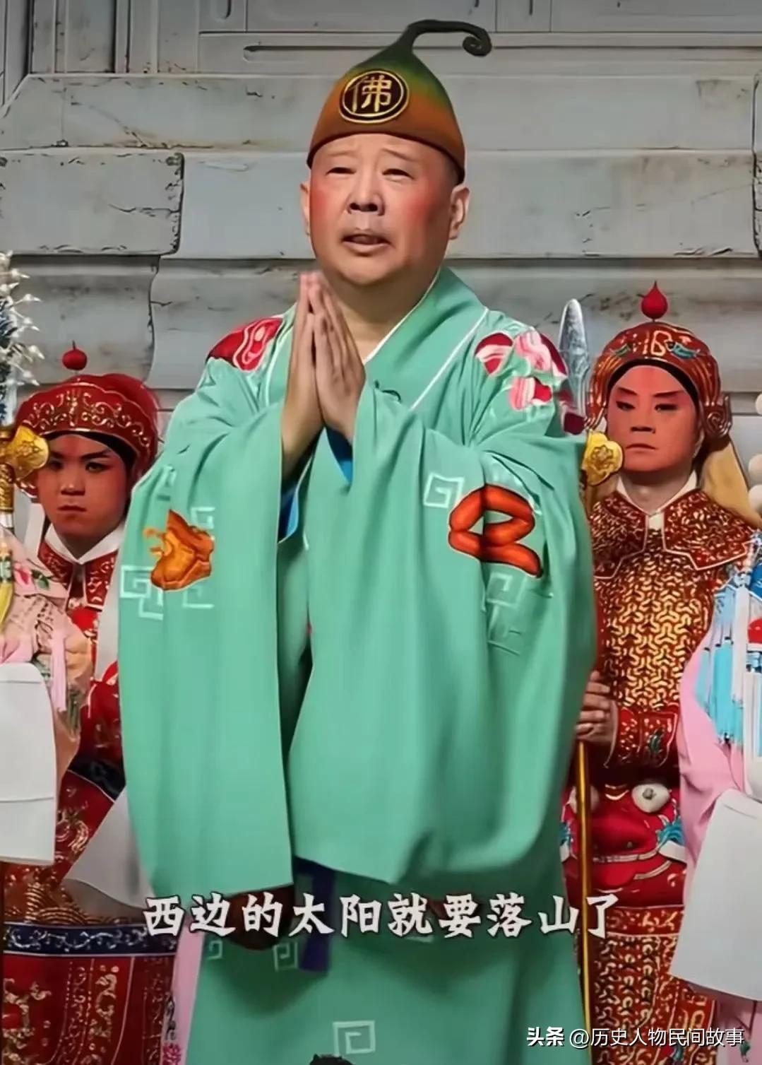 郭德纲icon改编红歌被立案调查，评论区却很多人为他说话，有人说，“如果相声ic