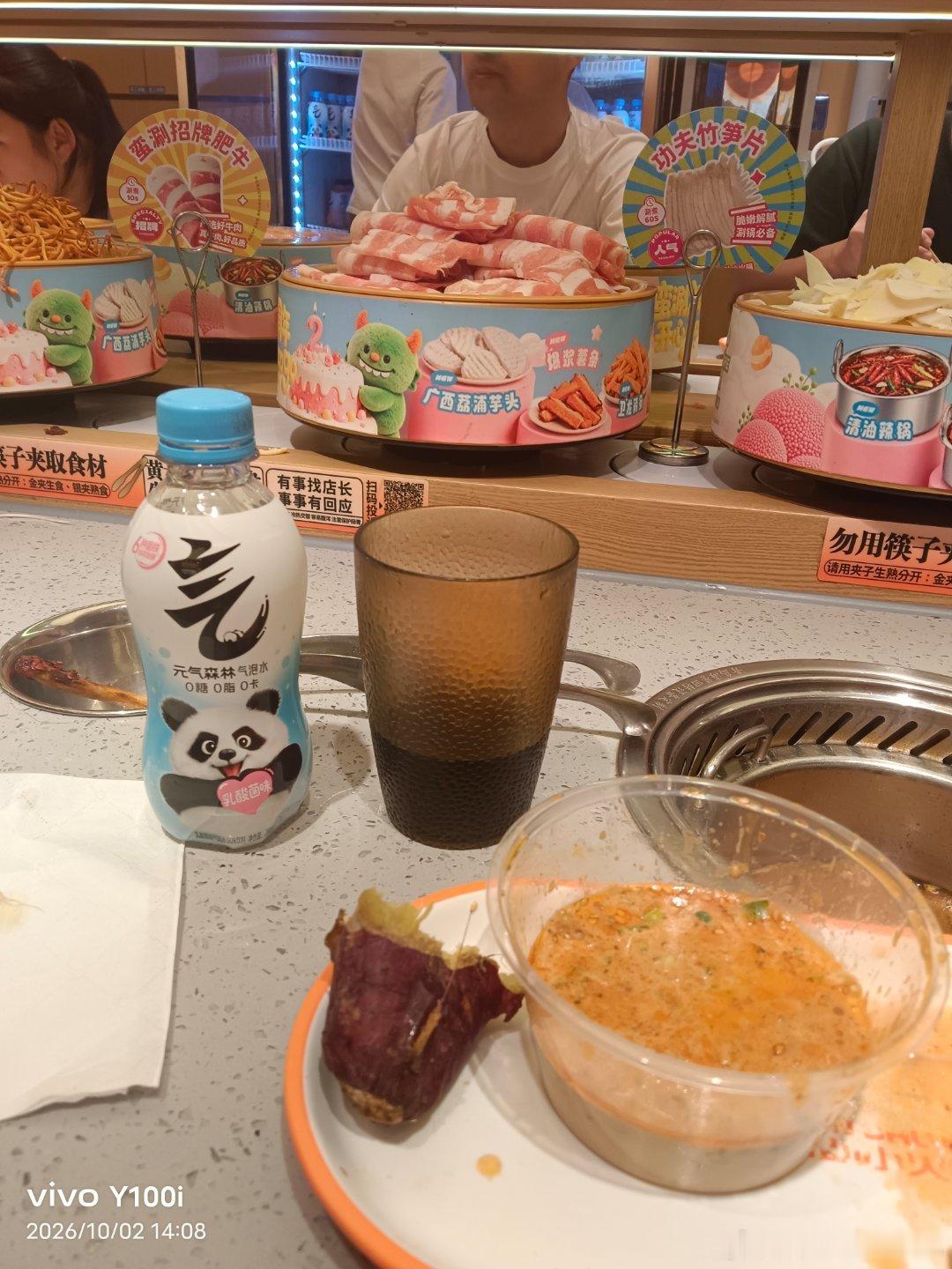 国庆假期嗨个不停，根本停不下来啦！！✌🏻✌🏻 ​​​
