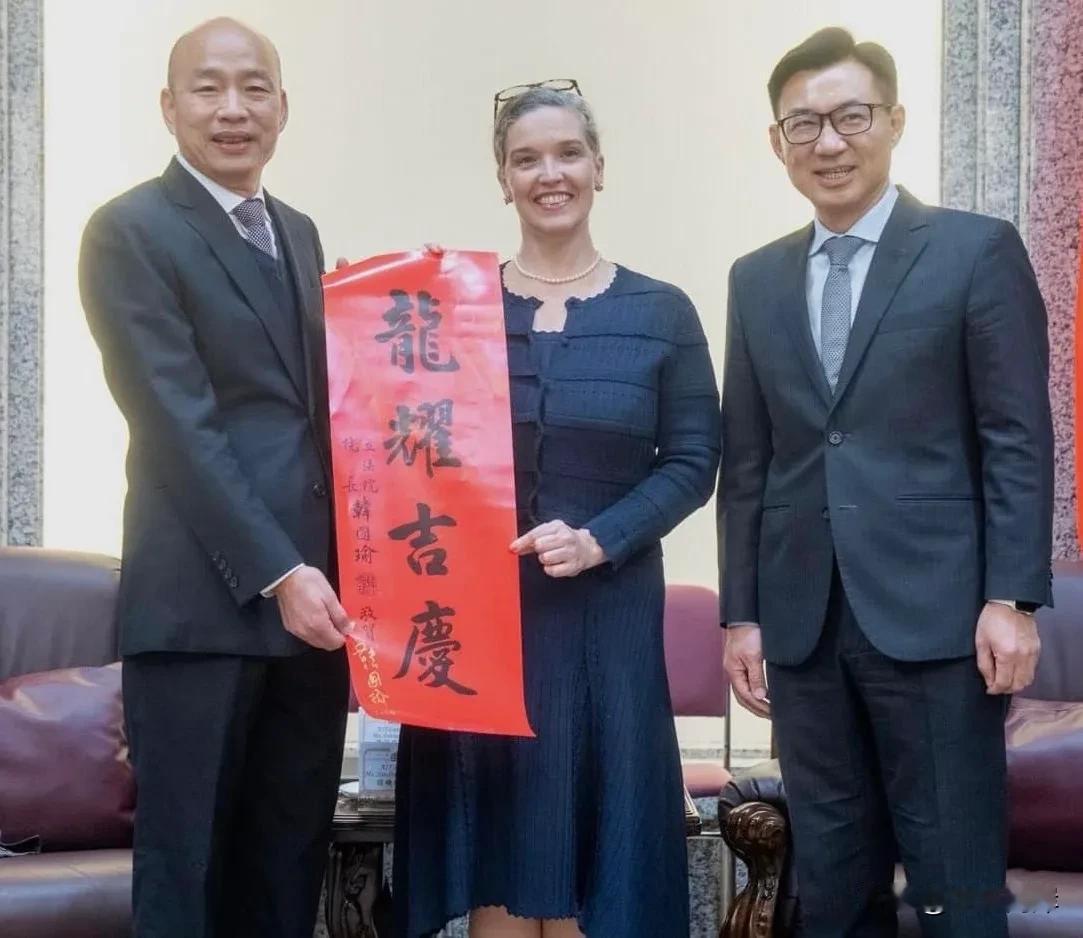 春节还未结束，美国在台协会就开始四处活动了。美国在台协会处长孙晓雅今日拜访台湾省