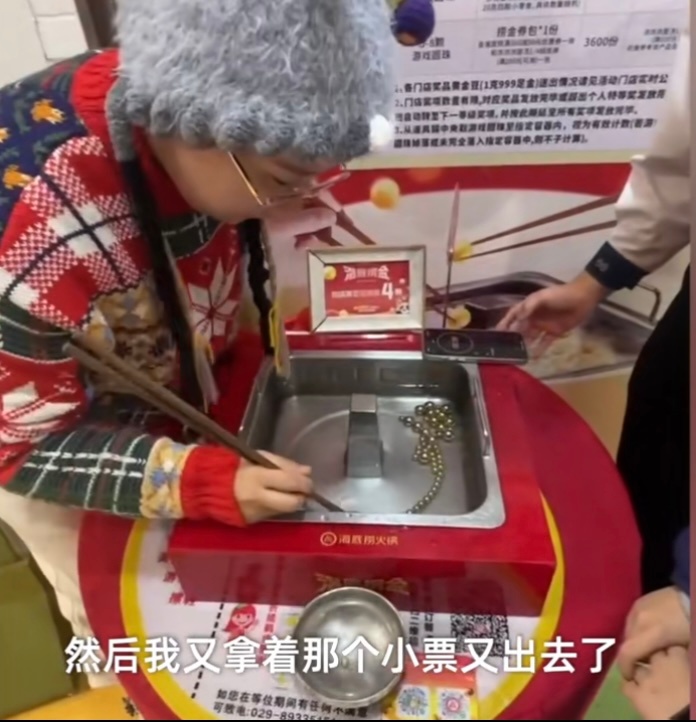 2胎孕妈2顿火锅赢2颗金豆 故事真是有趣又温暖，王静女士不仅是个幸运儿，还是个二